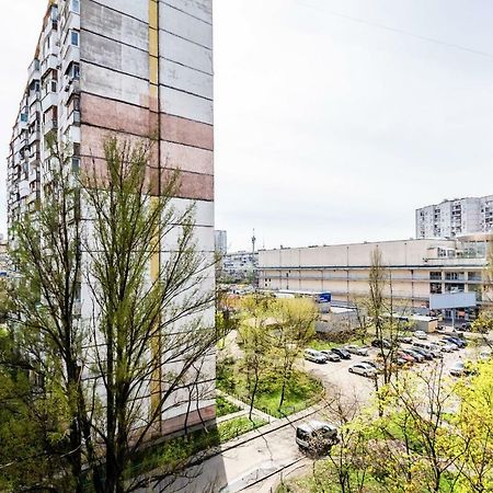 Artal Apartment On Obolonsky Avenue 16A Kiev Bagian luar foto